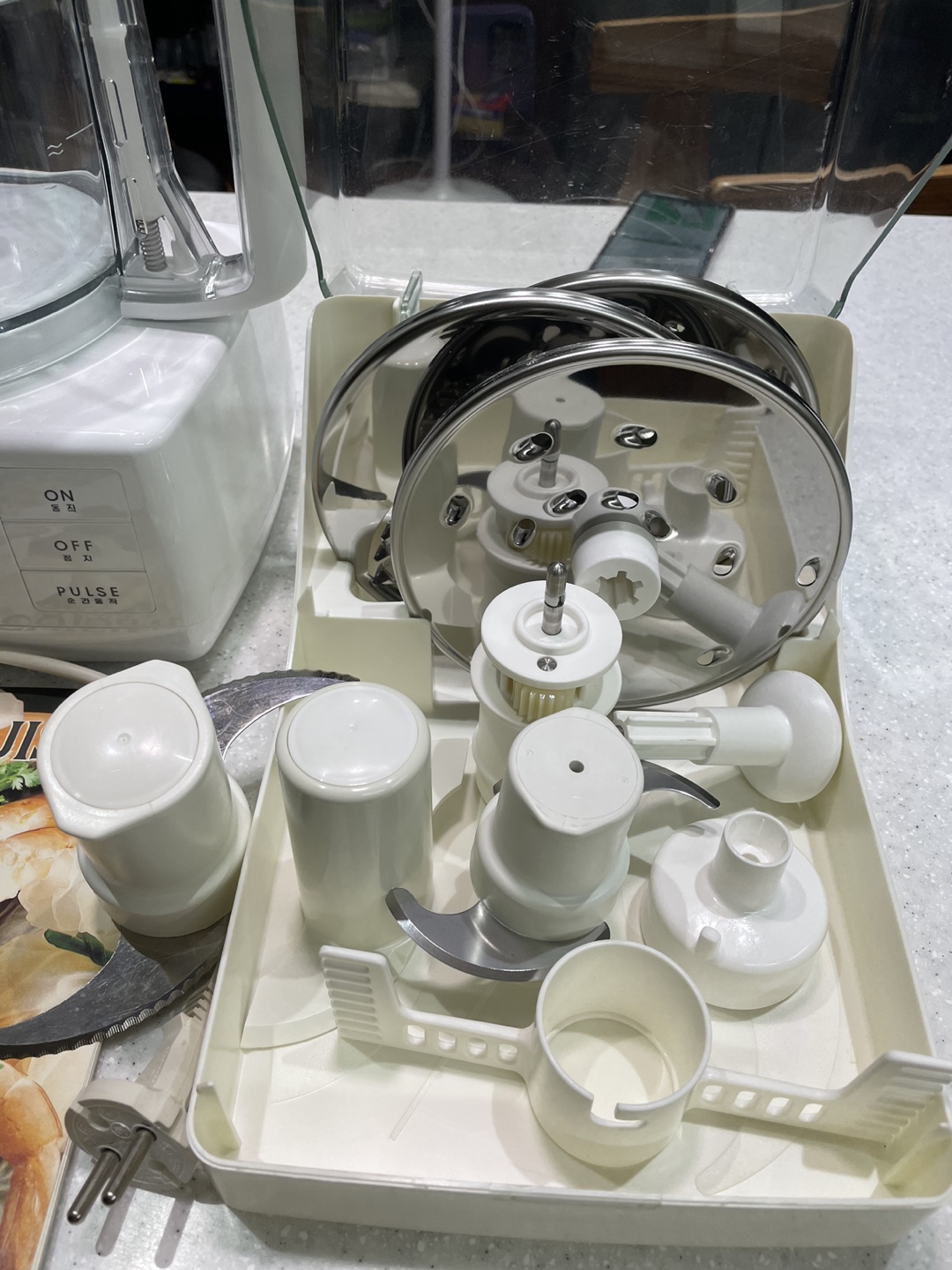 magimix 3100 매지믹스... 당근마켓 중고거래