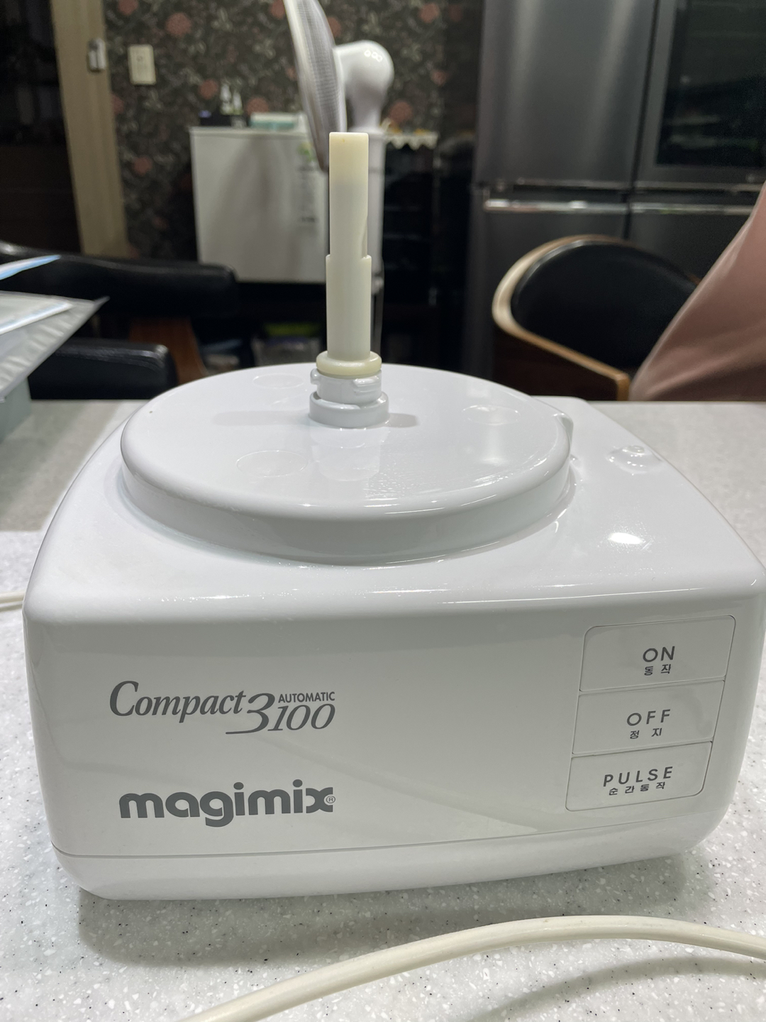 magimix 3100 매지믹스... 당근마켓 중고거래