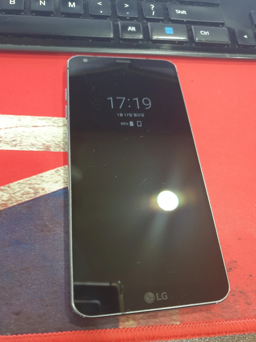 Lg G6 H870ds 64gb Dual Sim Ohne Sim Lock Gold LG H870DS G6 64gb... | 당근 중고거래