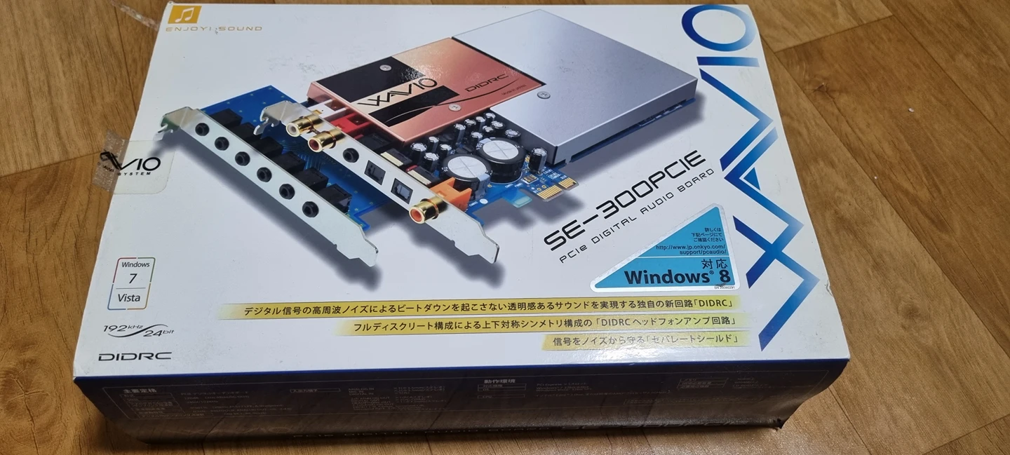 se-300