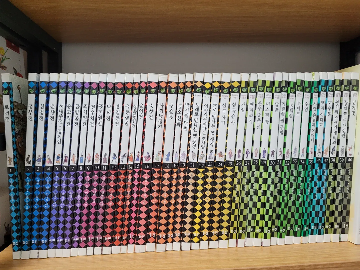 [이거 읽고 고려대 감] 초중고생 국어 필수템!!! 웅진 한국문학 시리즈