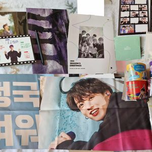 총 2만원)) 방탄굿즈 방탄공굿 방탄비공굿 빅반슬 2020시그 아미키트 키링