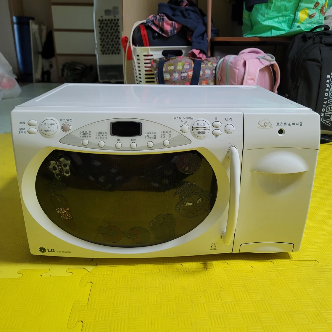 LG MD-203CBD 전자레인... | 당근 중고거래