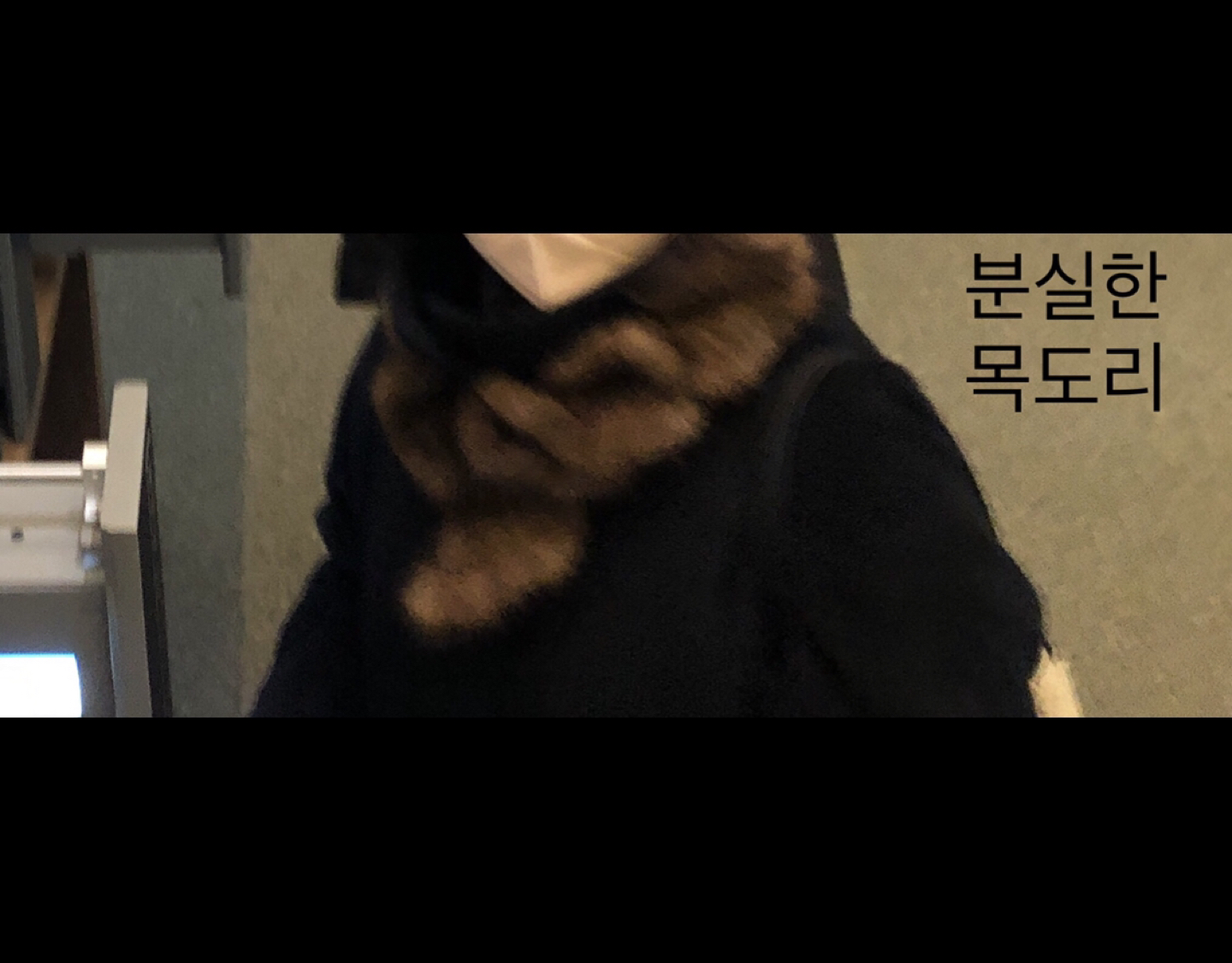 GS25 명륜아남점