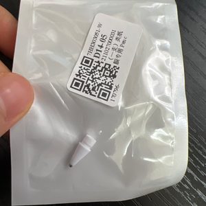아이펜슬 반영구사용 펜촉