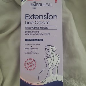 피부과용 MEDIHEAL/Extension Line Cream