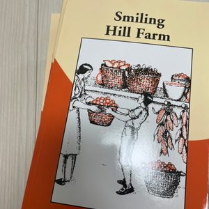 리딩 스토리북 마무리단계 책