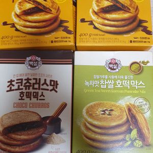 먹거리 호떡믹스