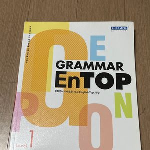 영어책 판매
