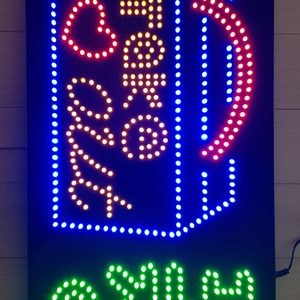 Take out LED 실내간판(30×60) 식당가게인테리어