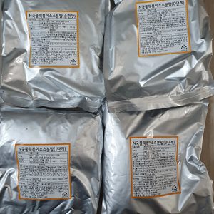 국물떡볶이 분말소스(1.2kg)