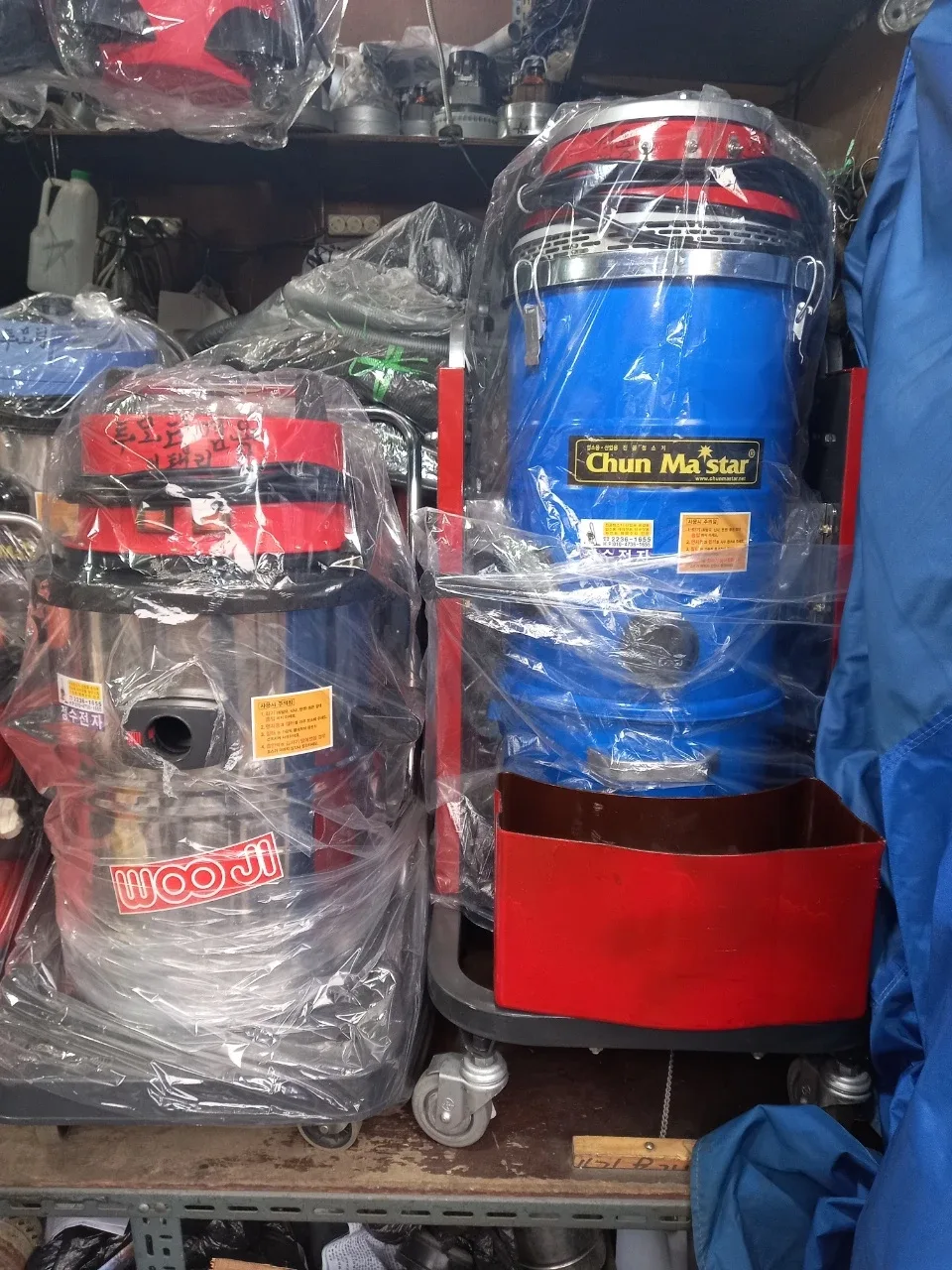 업소용 산업용 3모터 중고진공청소기