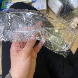 네일아트 재료 고글 팔아요
