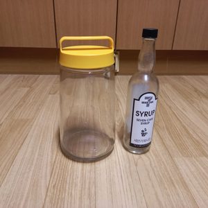 매실담구기 과실주기타등 락액락(글라스락)유리용기 새상품 시럽병790ml(나눔 마스크7장 드려요)