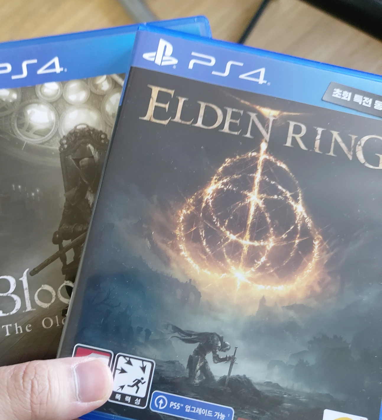 элдер ринг купить пс4 элдер ринг купить пс4