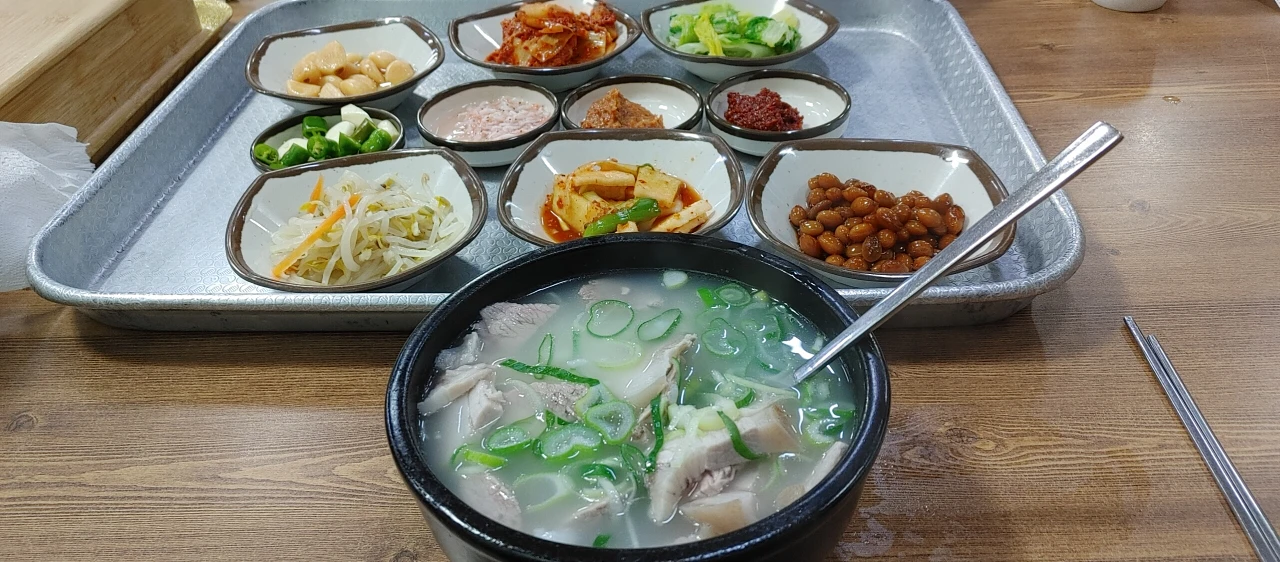 남일식당