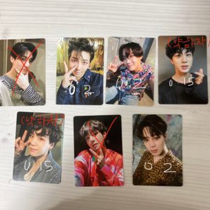 방탄 아미밤 3 포토카드 (포카) 방탄 공굿 방탄 포토카드
