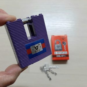 새상품 국산 창고자물쇠 셔터 자물쇠(가로 45mm) 상가자물쇠