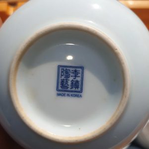 한정식 식당 세트정통 그릇 10박스