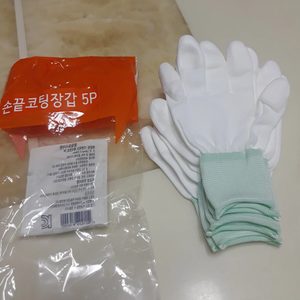 하얀장갑.흰장갑.코팅장갑.도배용장갑.행사용장갑