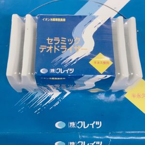 일제 반영구 냄새 제거제 핀매