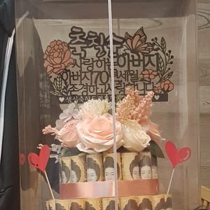 돈케이크 완제품