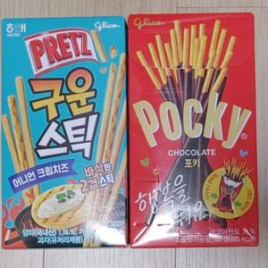 먹거리 과자 간식