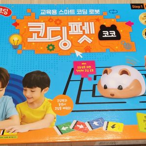 어린이 장난감 토이트론 퓨쳐코딩 코딩펫 코코