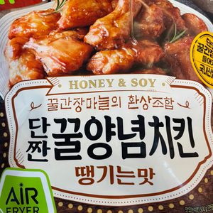 (반값이상/네고없음/안팔리먄 그냥 먹을거임) 마니커에프앤지 단짠 꿀 양념치킨 냉동치킨