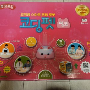 교육용 스마트 코딩 로봇 코딩펫 핑코