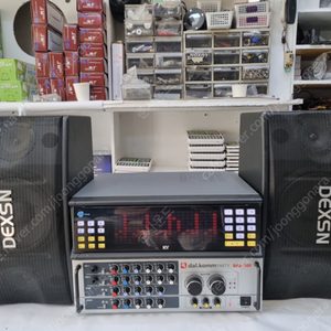 노래방기기 중고노래방기계 금영노래방 필통