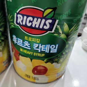 후르츠칵테일 3키로 2개