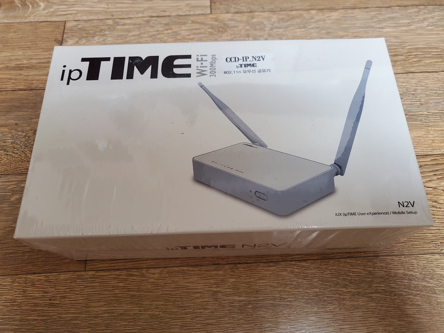 (새상품)IP TIME N2V ... | 당근 중고거래