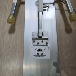 도배 삼광 우마 새상품 팝니다
