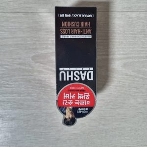 헤어쿠션 및 헤어 미스트