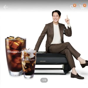 마사지카페 세라젬 웰카페 이용권(마사지기기&음료 1잔 이용권)