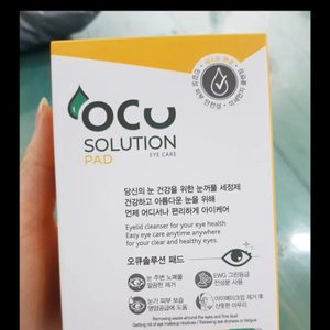 눈꺼풀세정제 메이크업제거 새거