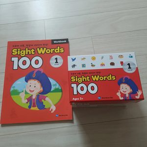 worldcom edu sight word (level1~6) 월드컴 에듀 사이트 워드