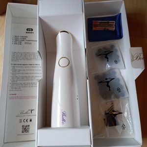 새상품 미세 피부박피 장치 피부 마사지