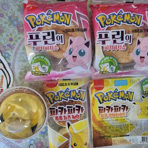 포켓몬빵 망고컵케익2 앙버터샌드 피치피치슈2 치즈케익 초코롤2 꼬부기2 파이리2 팝니다