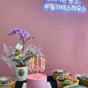 8공구 필라테스 54회 양도 (필라테스하우스 2호점)