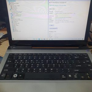 한성 sparq p43 I7노트북 게이밍노트북 한성노트북