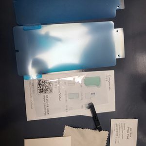 노트20울트라 무광택필름