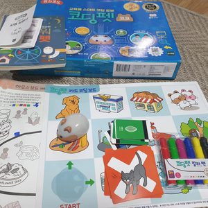 코딩펫 코코 팝니다