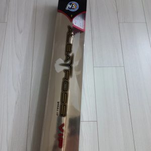ns알바트로스 vip 0.8-530 낚시대 신품급