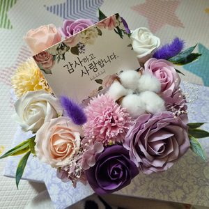 용돈 케이크 새제품 반전 돈뽑는케이크