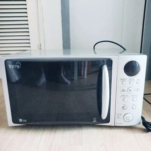 전자렌지