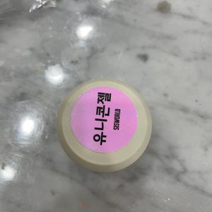 젤네일 <유니콘젤> 도깨비젤 자석네일