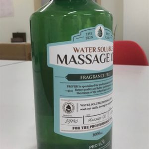 (급처) 마사지 수용성오일 1000ml 반이상남음 #피부국가시험 #피부관리실용