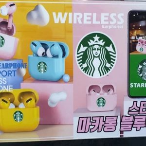 마카롱 스타벅스 블루투스 이어폰 입니다~